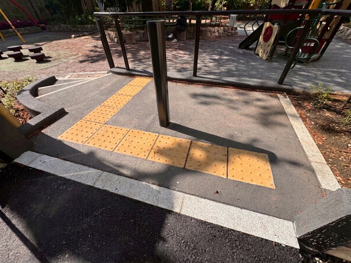 岡倉天心記念公園